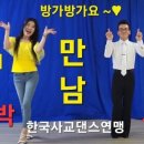 레오댄스 이미지