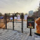 고양공원(배드민턴장 근처) 이미지