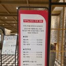 수원시 영통구 광교중앙로 | 광교뷔페 수원 맛집 돌잔치 추천 마카노차야 주말 런치 이용 후기