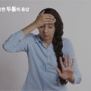 논현한의원 이미지