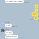 크라운호프정읍 - 정읍시 수성로 25 | 크라운호프정읍