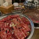 늘푸른목장 이미지