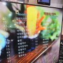 김밥일번지주촌선천점
