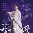 (주)웨이브밤 이미지