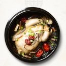 선 한방병원 이미지