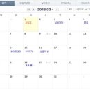 꿈이익는뜨락 이미지