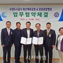 화산체육공원사업소 이미지