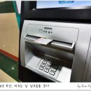 사해방 이미지