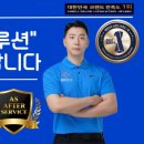 서부수도사업소 이미지