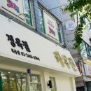우진카인테리어
