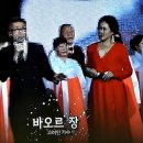 동토식품