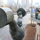 송파구청 이미지