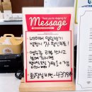 반송동133 | 동탄 센트럴파크 카페 깜빠뉴 핸즈베이커리