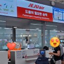 휠체어 타는 사람들 | 투석하며 수동휠체어 타는 가족과 해외여행 꿀팁 및 후기 | 인천공항 교통약자서비스센터, 항공사 편의...