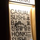 신전떡볶이(본점) 이미지