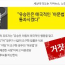 장관순 이미지