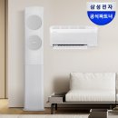 11545-11-17-19 | AF70F17D11GRS 실사용 후기 및 19% 할인 놓치면 아쉬운 이유