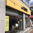 성서8길 이미지