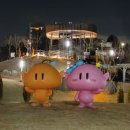 삼화제4근린공원 | 대전 야간 산책 여기 괜찮네요｜용전근린공원 야경, 전망대 별까지 보여요 (+놀이터 공사)