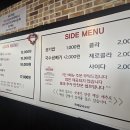 백제칼국수 이미지