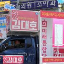 은천동-8 이미지