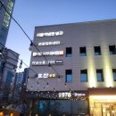 이든피부과의원 이미지