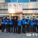 정부청사관리본부 - 44050 | 정부청사관리본부