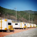 가곡 유황온천 국민여가캠핑장 이미지