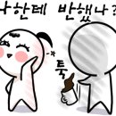 오펜커피 네이버블로그