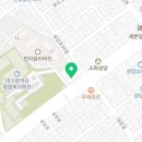 어깻바람한의원 이미지