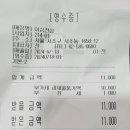 서초중앙로22길 18 이미지