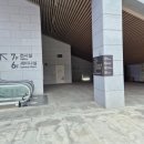[전남 여수] 2024 뽀로로와 친구들의 드림콘서트 관람 후기