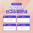 킴스 영어 교습소 이미지