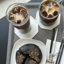 하우토
