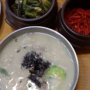 서민칼국수닭갈비 이미지