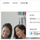 두자매PC 이미지