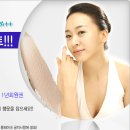 세은화장품