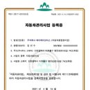 에이제이모터스 이미지