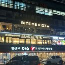 조선대패집 | [울산] 울산 동구 일산지맛집 조선대패 오션뷰고깃집 후기. 일산해수욕장 맛집