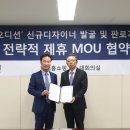 신진엔텍 이미지