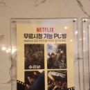 일루PC 이미지