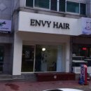 더엔비헤어 | 내돈내산 가천대 앞 미용실 추천 : 엔비헤어 복정점