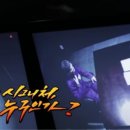 미스테리골프연습장 이미지