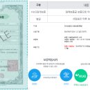 송산제약(주) 이미지