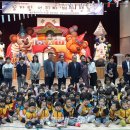 꿈자람어린이집 이미지