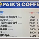 오라성 이미지