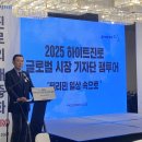 PHILIPPINES 이미지