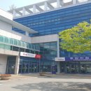 부산광역시 차량등록사업소 이미지