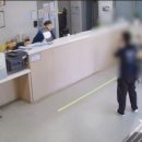 진위파출소 매일경제