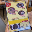 아씨부뚜막 이미지